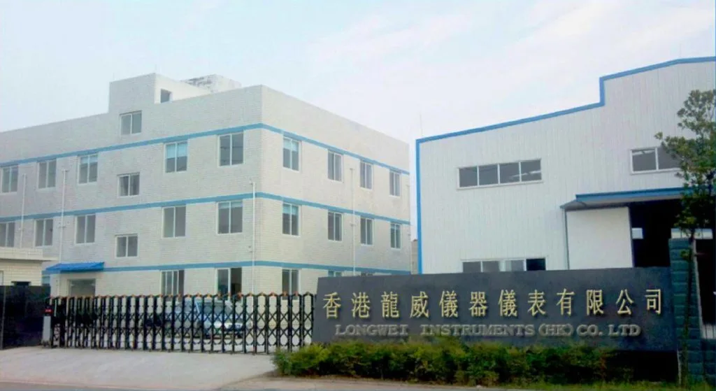 Longwei factory front gate view
